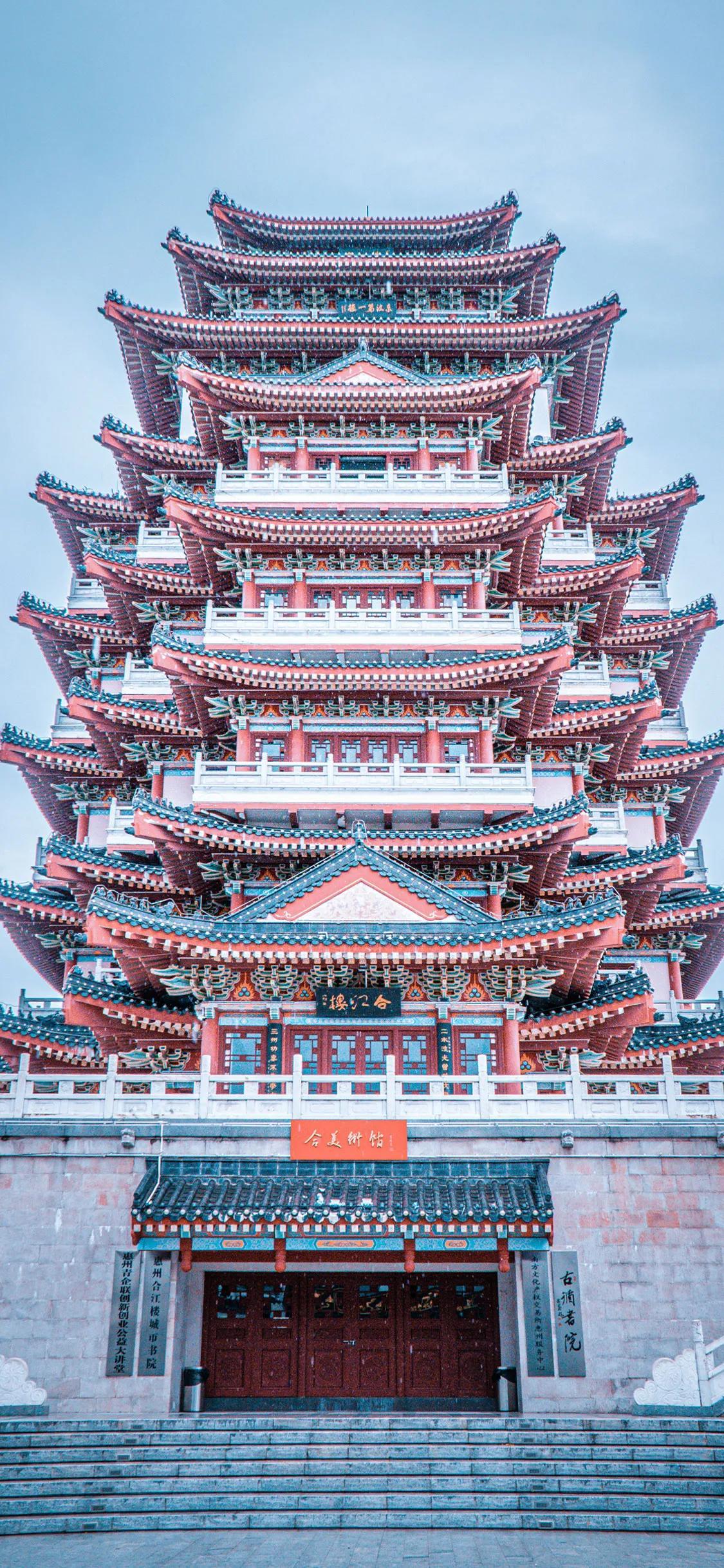 福建,东南瑰宝的播音稿风采