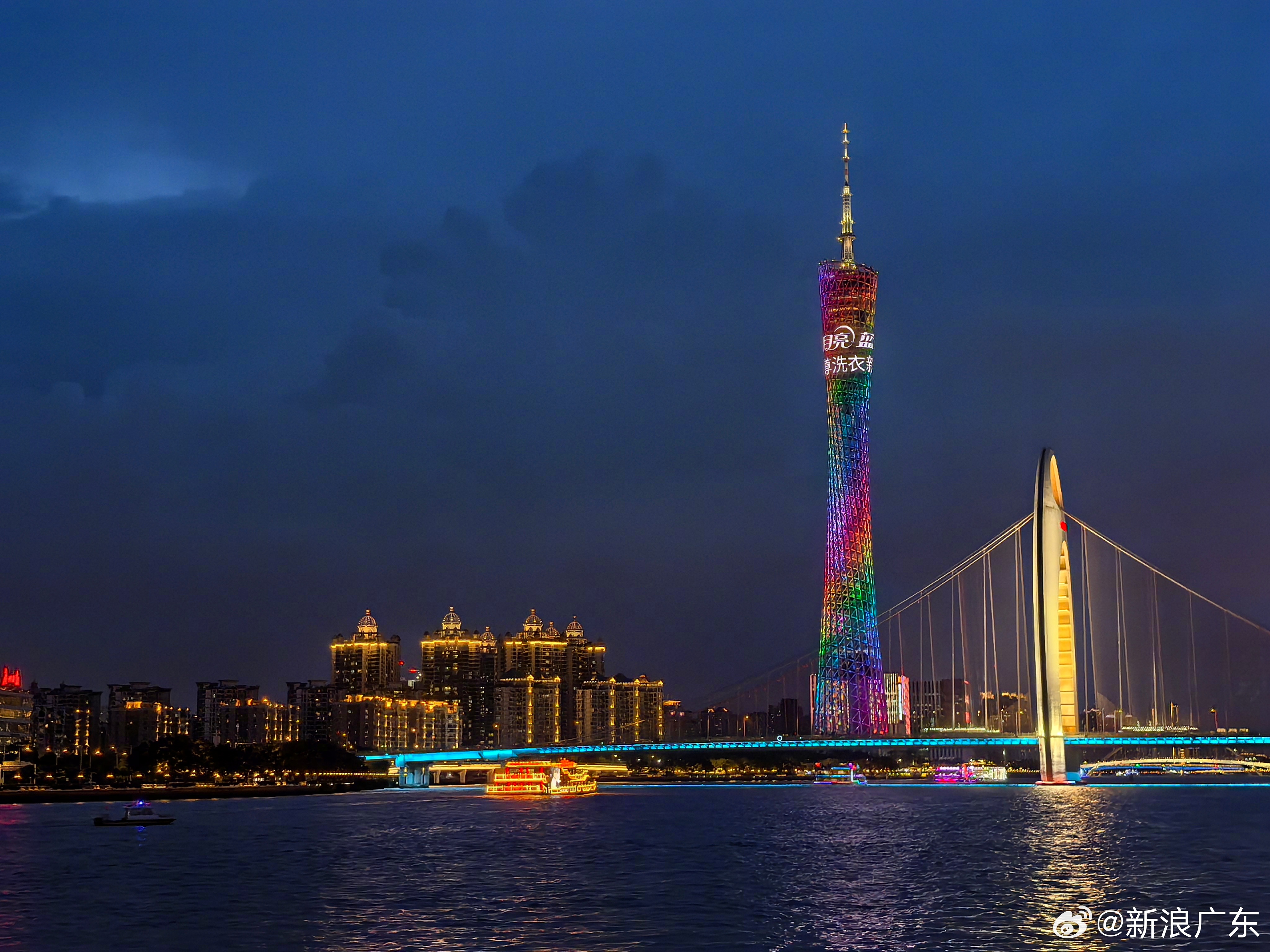 广东智造新篇章，未来科技产品巡礼