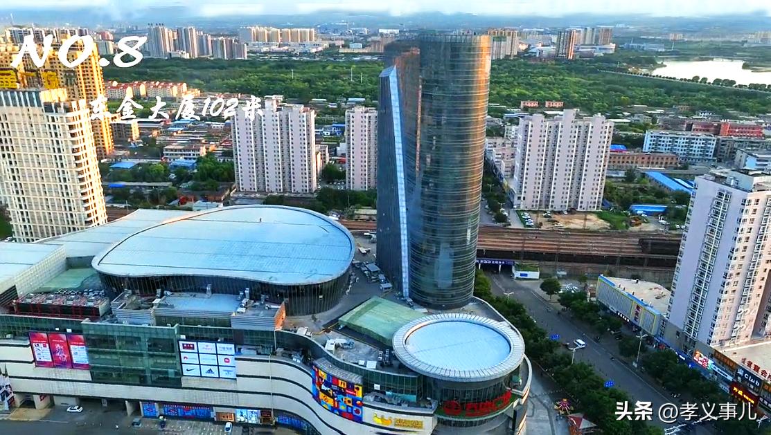 吕梁之光，高科技重塑未来，引领生活新潮流